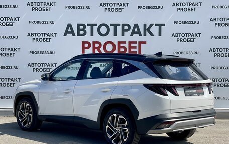 Hyundai Tucson, 2026 год, 4 020 000 рублей, 7 фотография