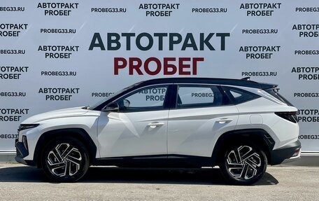 Hyundai Tucson, 2026 год, 4 020 000 рублей, 8 фотография