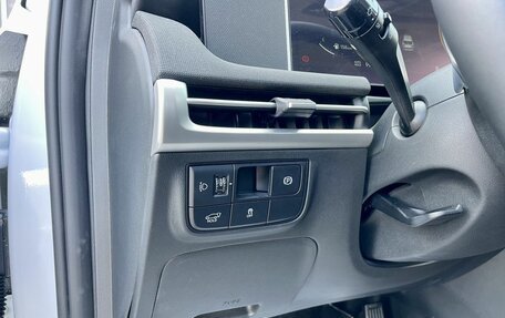 Hyundai Tucson, 2026 год, 4 020 000 рублей, 17 фотография
