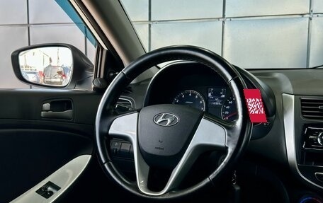 Hyundai Solaris II рестайлинг, 2016 год, 699 000 рублей, 15 фотография