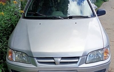 Mitsubishi Space Star I рестайлинг, 1999 год, 190 000 рублей, 1 фотография