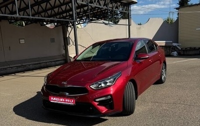 KIA Cerato IV, 2019 год, 2 100 000 рублей, 1 фотография