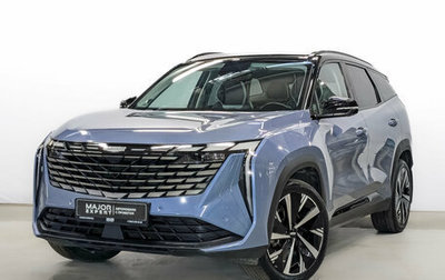 Geely Atlas, 2024 год, 2 665 000 рублей, 1 фотография