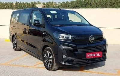 Citroen SpaceTourer I, 2025 год, 4 650 000 рублей, 1 фотография