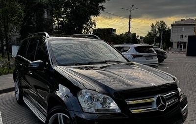 Mercedes-Benz GL-Класс, 2010 год, 2 990 000 рублей, 1 фотография