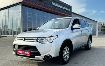 Mitsubishi Outlander III рестайлинг 3, 2014 год, 1 568 800 рублей, 1 фотография