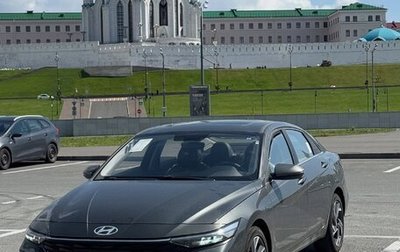 Hyundai Elantra, 2026 год, 2 120 000 рублей, 1 фотография