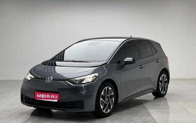 Volkswagen ID.3 I, 2025 год, 2 255 130 рублей, 1 фотография