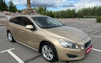 Volvo V60 I, 2011 год, 1 700 000 рублей, 1 фотография