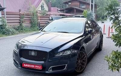 Jaguar XJ IV (X351), 2016 год, 4 320 000 рублей, 1 фотография