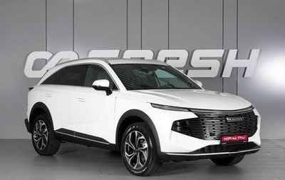 Haval F7, 2026 год, 3 799 000 рублей, 1 фотография