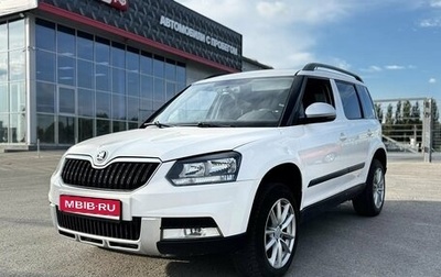 Skoda Yeti I рестайлинг, 2014 год, 1 092 000 рублей, 1 фотография