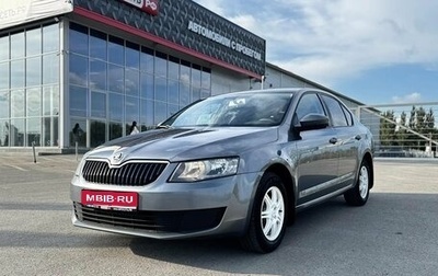Skoda Octavia, 2014 год, 1 019 720 рублей, 1 фотография