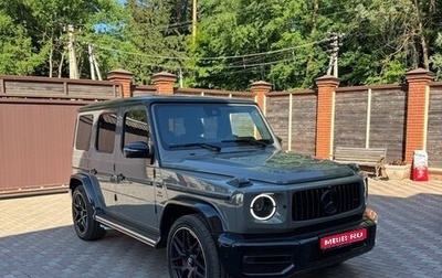 Mercedes-Benz G-Класс AMG, 2023 год, 27 500 000 рублей, 1 фотография