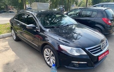Volkswagen Passat CC I рестайлинг, 2011 год, 975 000 рублей, 1 фотография
