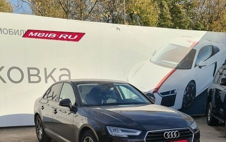 Audi A4, 2017 год, 2 300 000 рублей, 1 фотография