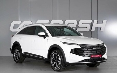 Haval F7, 2026 год, 3 799 000 рублей, 1 фотография