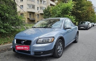 Volvo C30 I рестайлинг, 2008 год, 495 000 рублей, 1 фотография