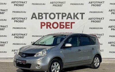 Nissan Note II рестайлинг, 2010 год, 749 000 рублей, 1 фотография