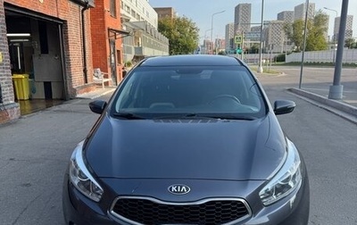 KIA cee'd III, 2013 год, 1 050 000 рублей, 1 фотография