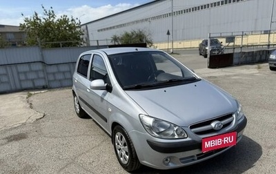 Hyundai Getz I рестайлинг, 2008 год, 550 000 рублей, 1 фотография