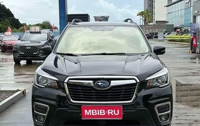Subaru Forester, 2021 год, 2 110 300 рублей, 1 фотография