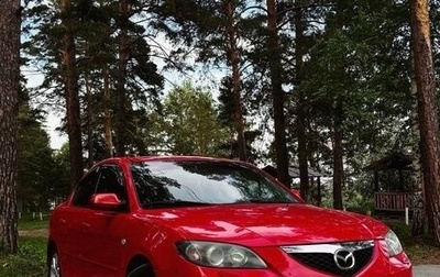 Mazda 3, 2003 год, 599 000 рублей, 1 фотография