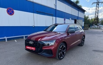 Audi SQ8, 2021 год, 9 300 000 рублей, 1 фотография
