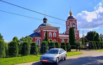 Ford Mondeo III, 2003 год, 120 000 рублей, 1 фотография