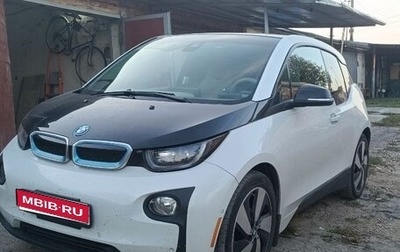 BMW i3 I01 рестайлинг, 2015 год, 1 450 000 рублей, 1 фотография