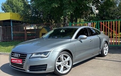 Audi A7, 2013 год, 2 390 000 рублей, 1 фотография