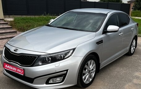 KIA Optima III, 2015 год, 1 450 000 рублей, 1 фотография