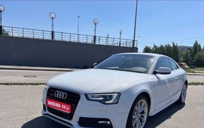 Audi A5, 2013 год, 1 800 000 рублей, 1 фотография