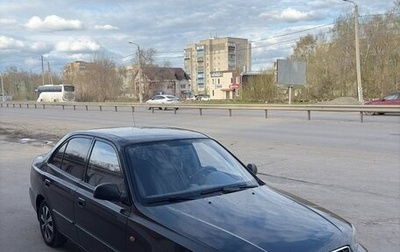 Hyundai Accent II, 2007 год, 430 000 рублей, 1 фотография