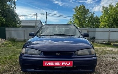 Hyundai Lantra I, 1994 год, 150 000 рублей, 1 фотография