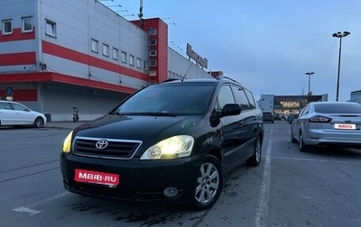 Toyota Avensis Verso I рестайлинг, 2003 год, 530 000 рублей, 1 фотография