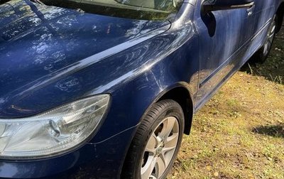 Skoda Octavia, 2012 год, 620 000 рублей, 1 фотография