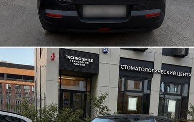 KIA Soul III, 2019 год, 2 100 000 рублей, 1 фотография