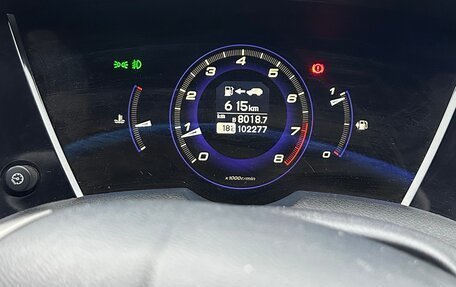 Honda Civic VIII, 2007 год, 770 000 рублей, 6 фотография