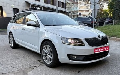 Skoda Octavia, 2014 год, 1 800 000 рублей, 1 фотография