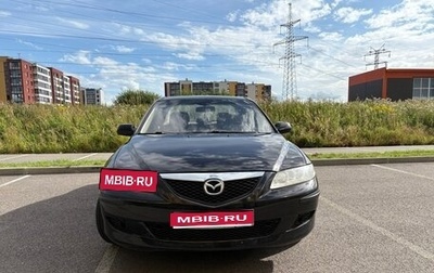 Mazda 6, 2005 год, 270 000 рублей, 1 фотография