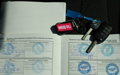 KIA Rio IV, 2021 год, 1 835 000 рублей, 7 фотография