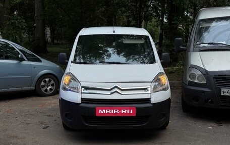 Citroen Berlingo II рестайлинг, 2012 год, 450 000 рублей, 2 фотография