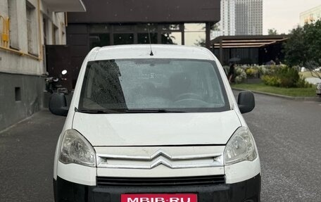 Citroen Berlingo II рестайлинг, 2012 год, 450 000 рублей, 6 фотография
