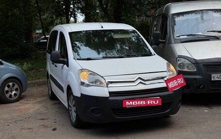Citroen Berlingo II рестайлинг, 2012 год, 450 000 рублей, 3 фотография