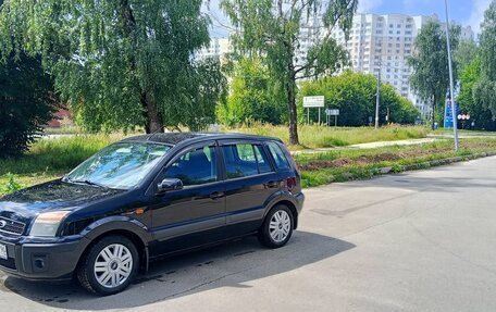 Ford Fusion I, 2007 год, 570 000 рублей, 2 фотография