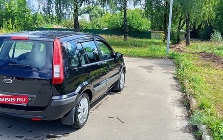 Ford Fusion I, 2007 год, 570 000 рублей, 6 фотография