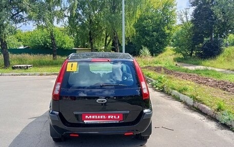 Ford Fusion I, 2007 год, 570 000 рублей, 5 фотография