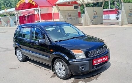 Ford Fusion I, 2007 год, 570 000 рублей, 8 фотография