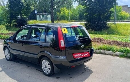 Ford Fusion I, 2007 год, 570 000 рублей, 4 фотография